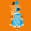 Fiesta De La Calle Angosta de Villa Mercedes 2026