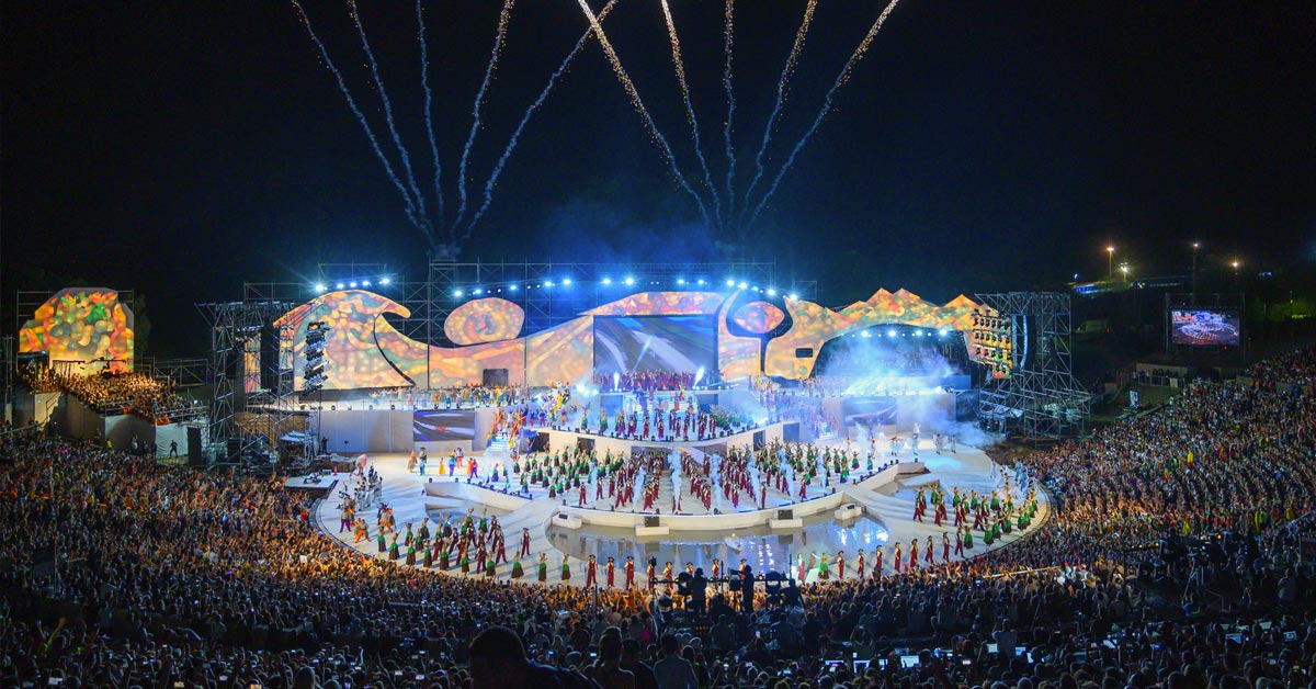 Fiesta de la Vendimia, Mendoza, Argentina