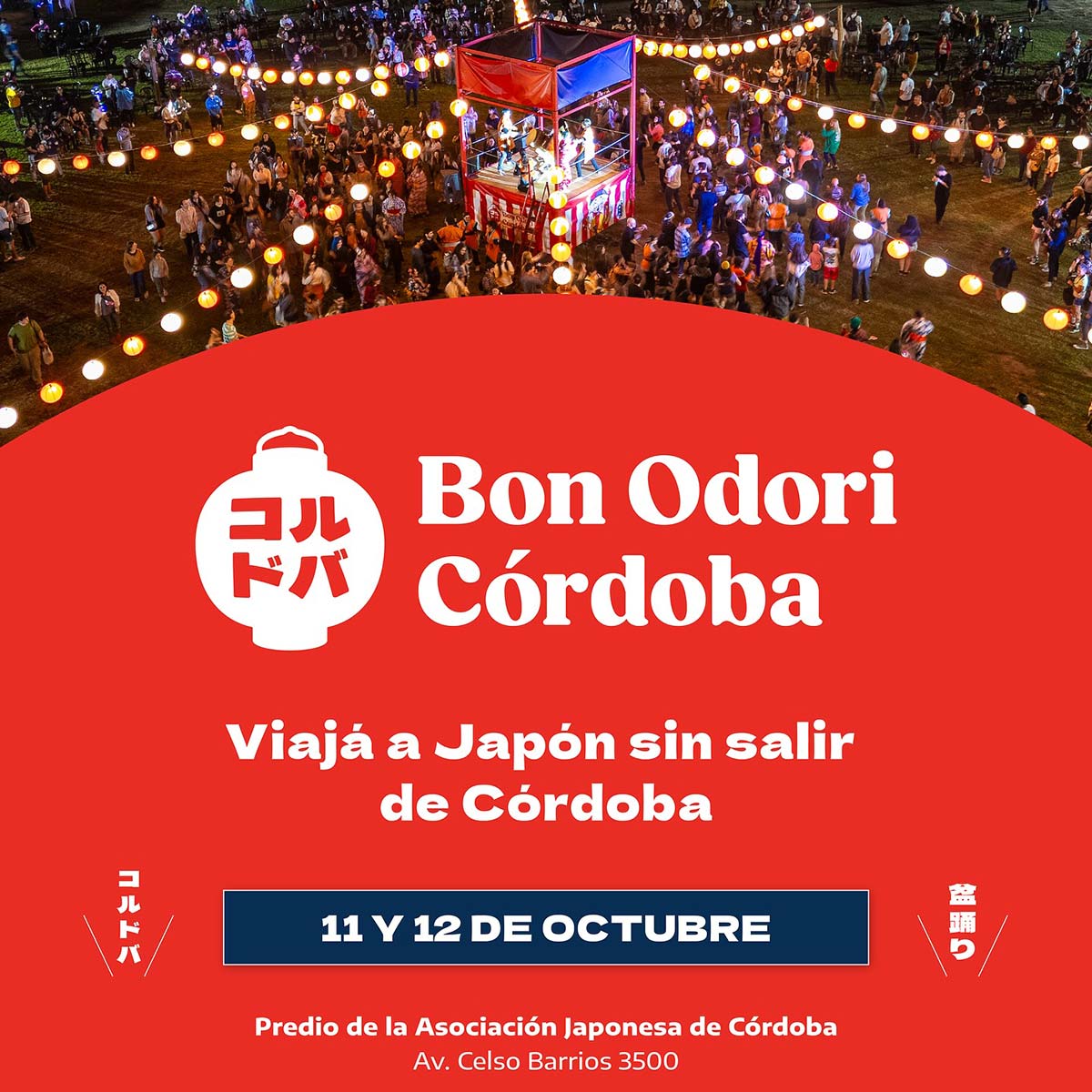 Fecha Festival Bon Odori Córdoba 2025