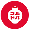 Festival Bon Odori Córdoba 2025