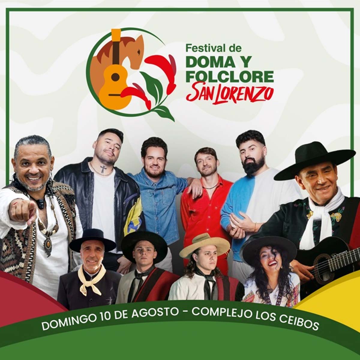 Grilla Artistas Festival de Doma y Folclore de San Lorenzo 2025