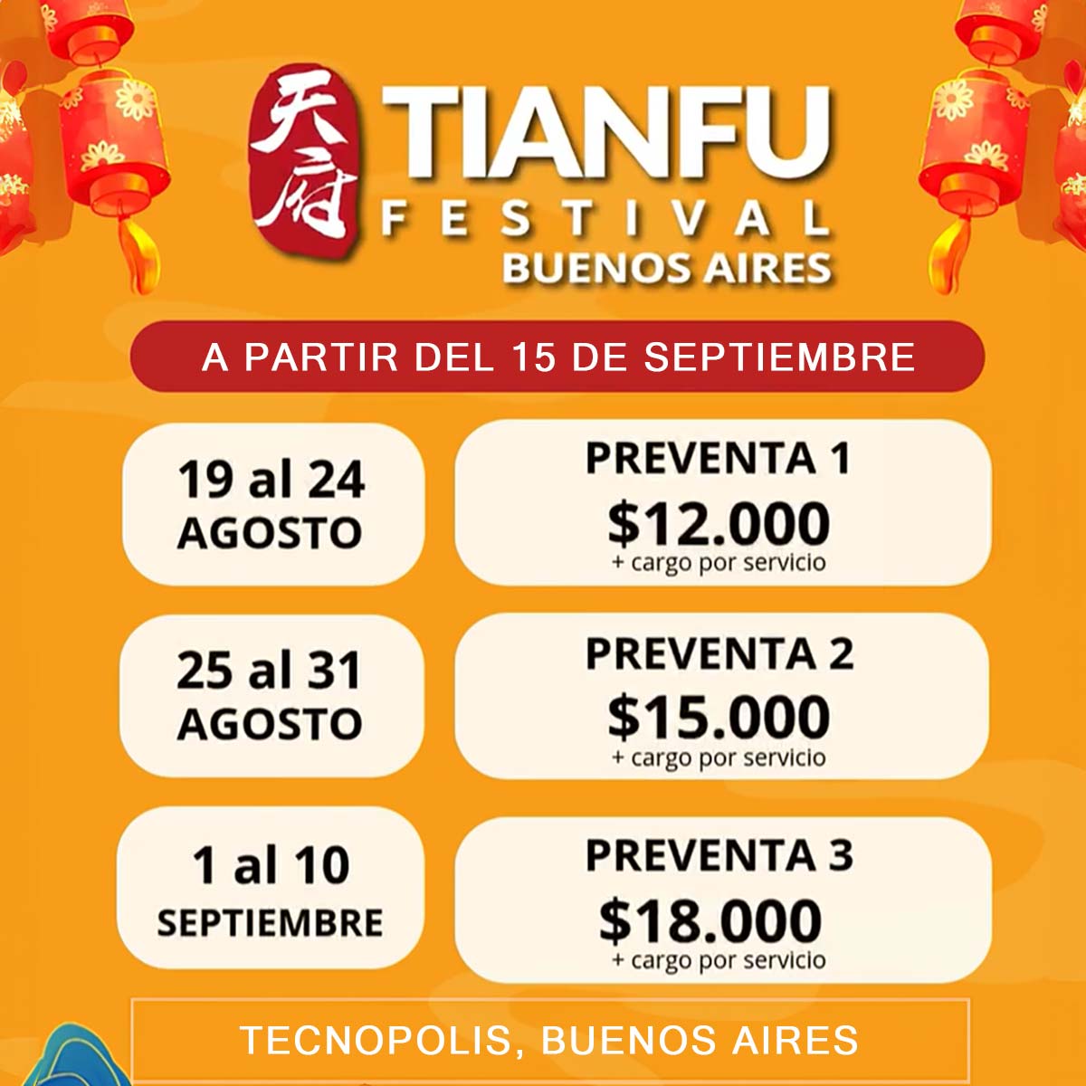 Precios Entradas Tianfu Festival Argentina 2025
