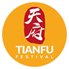 Tianfu Festival Argentina 2025