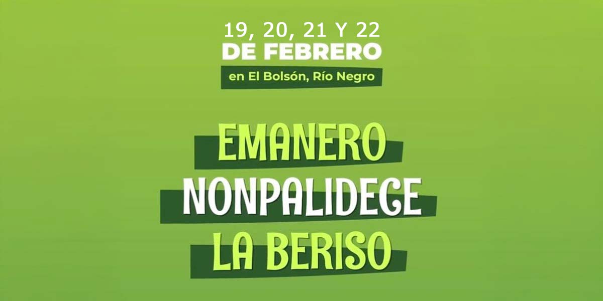 Grilla Artistas Fiesta del Lupulo de El Bolson 2026