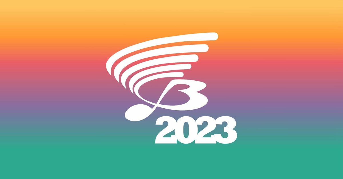 Festival de Música Popular Argentina 2023
